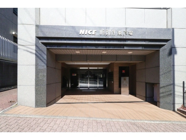 ナイスアーバン東戸塚 エントランス