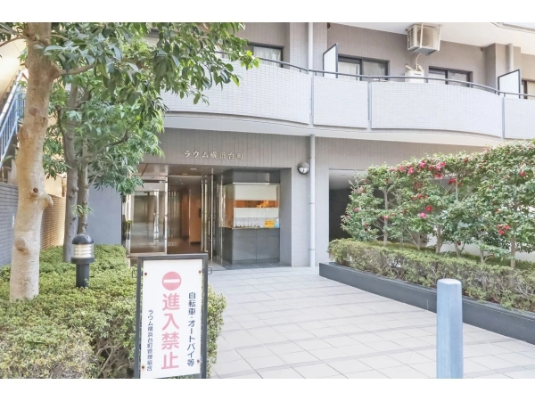 ラウム横浜台町 エントランス