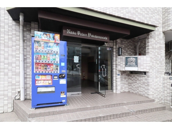 日興パレス横浜西 エントランス