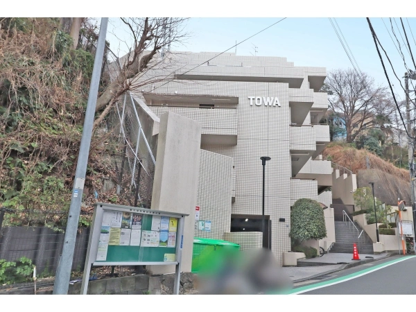 藤和シティコープ西横浜 外観