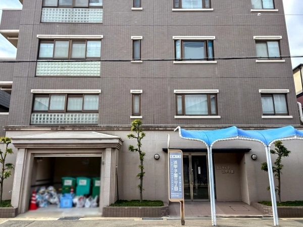 ユニライフ浜甲子園 エントランス