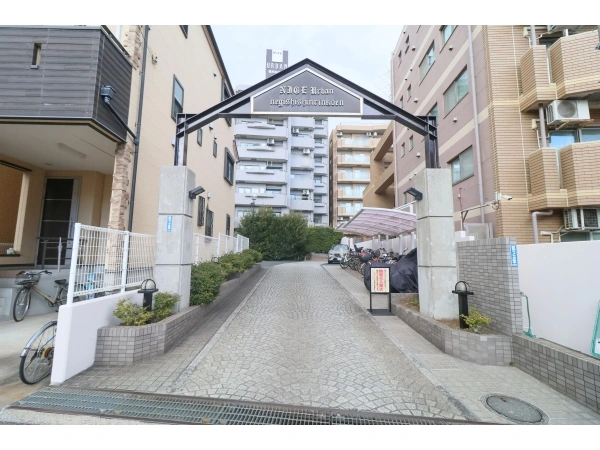 ナイスアーバン根岸森林公園 アプローチ