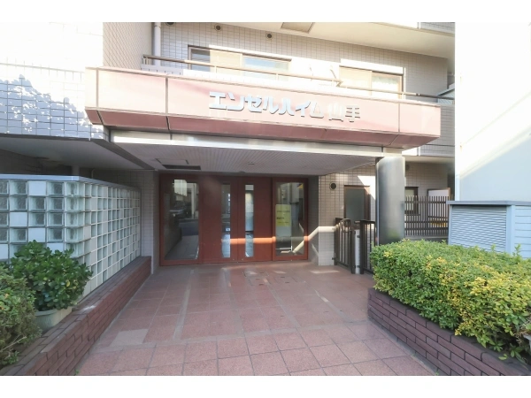エンゼルハイム山手 エントランス