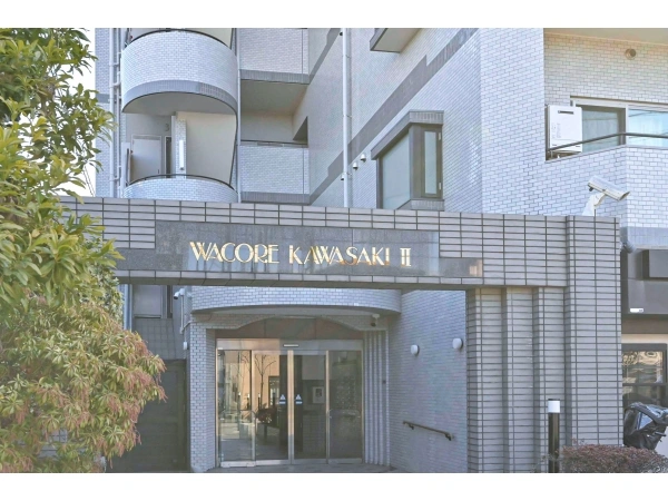 ワコーレ川崎II マンション表札