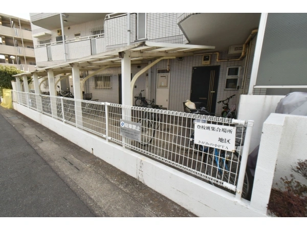 リバティハイツ南林間 駐輪場