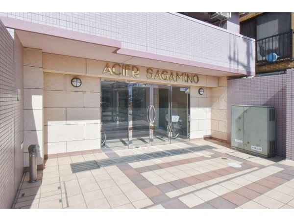 アシェールさがみ野 エントランス