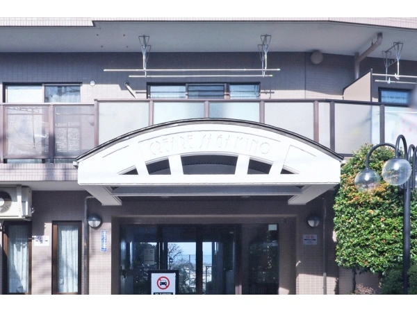 クレアールさがみ野 マンション表札