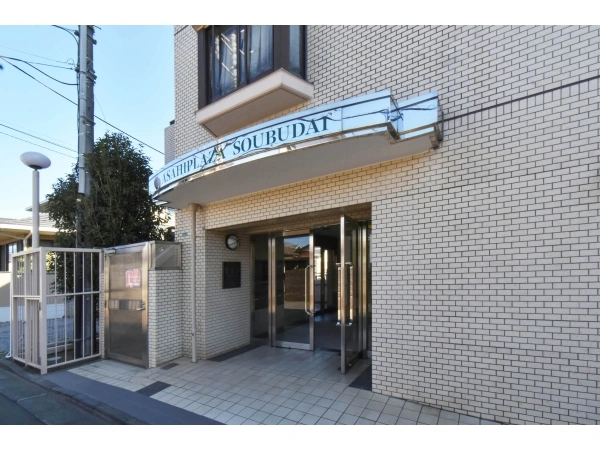 朝日プラザ相武台 エントランス