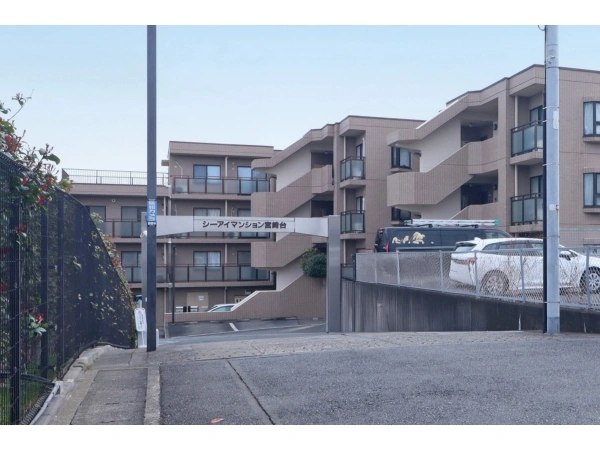 シーアイマンション宮崎台 マンション表札