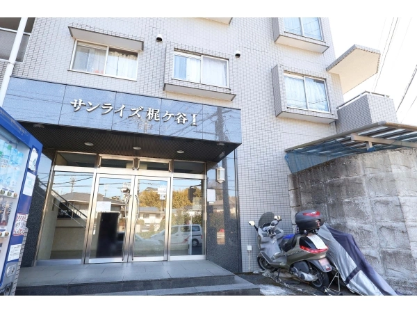サンライズ梶ヶ谷1 エントランス