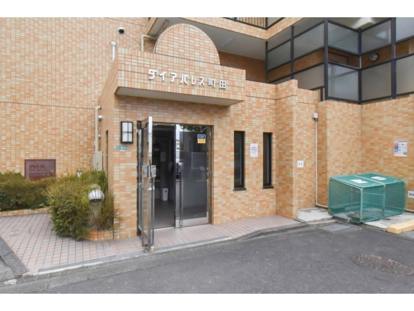 ダイアパレス町田 エントランス