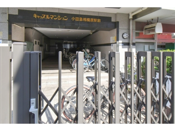 キャッスルマンション小田急相模原駅前 マンション表札