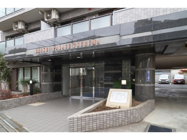 サンケイパレス鶴間 アプローチ