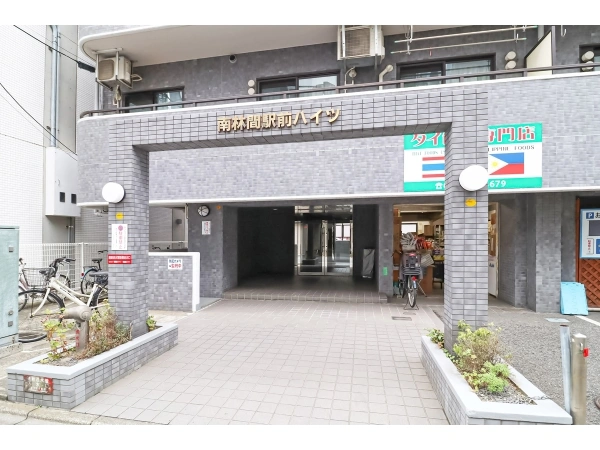 南林間駅前ハイツ エントランス