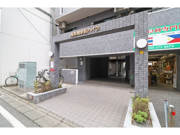 南林間駅前ハイツ アプローチ
