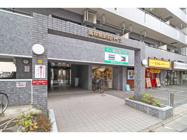 南林間駅前ハイツ アプローチ