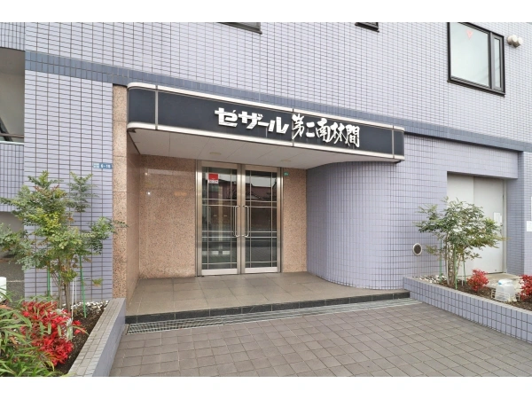セザール第2南林間 アプローチ