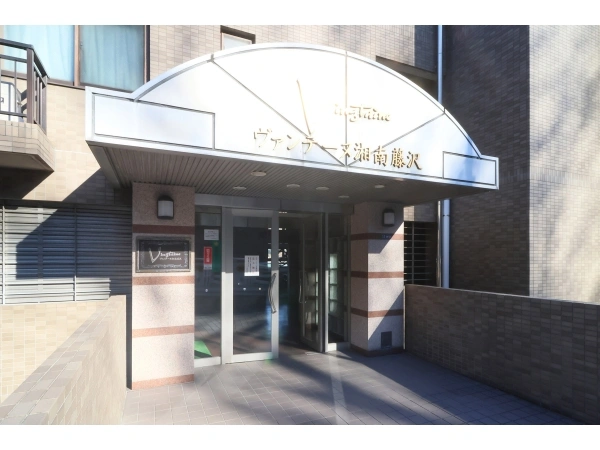 ヴァンテーヌ湘南藤沢 エントランス