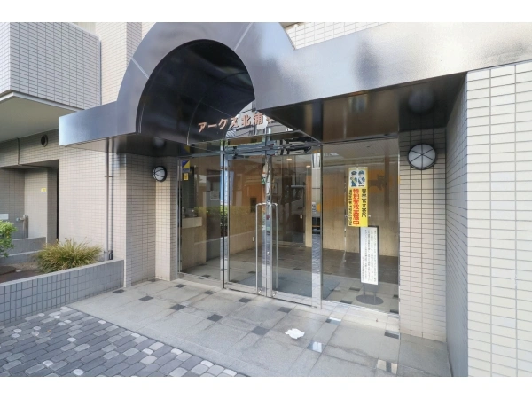 アークス北浦和 エントランス