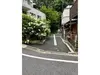【東京都/港区白金台】港区白金台5丁目　売地 前面道路