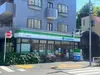 【東京都/渋谷区上原】渋谷区上原2丁目 土地 ファミリーマート駒場四丁目店（２８０ｍ）