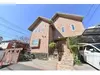 【東京都/世田谷区瀬田】世田谷区瀬田四丁目戸建 外観