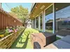 【東京都/世田谷区瀬田】世田谷区瀬田四丁目戸建 庭