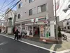 【東京都/目黒区鷹番】目黒区鷹番1丁目　中古戸建 セブンイレブン学芸大学東店（現地より約300m）