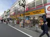 【東京都/目黒区鷹番】目黒区鷹番1丁目　中古戸建 マツモトキヨシ学芸大学東口店（現地より約400m）