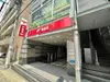 【東京都/新宿区天神町】新宿区天神町中古戸建  新宿天神郵便局（現地より約180m）