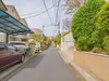 【東京都/大田区田園調布】田園調布4丁目　戸建 前面道路