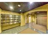 【東京都/千代田区三番町】サンハイム三番町 メールBOX