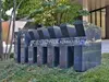 【東京都/港区三田】シティタワー麻布十番 マンション表札