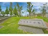 【東京都/江東区豊洲】アーバンドックパークシティ豊洲タワー A 豊洲公園（現地より約600m）