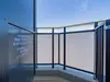 【東京都/豊島区東池袋】プラウドタワー東池袋ステーションアリーナ バルコニー