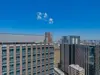 【東京都/品川区北品川】パークシティ大崎　ザ　タワー 眺望