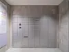 【東京都/品川区上大崎】プラウド白金長者丸 宅配BOX