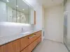 【東京都/千代田区紀尾井町】東京ガーデンテラス紀尾井町　紀尾井レジデンス 洗面所
