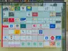 【東京都/文京区小石川】パークコート文京小石川ザタワー 敷地内施設