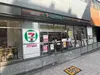 【東京都/港区赤坂】プレミスト赤坂翠嶺 セブンイレブン赤坂3丁目一ツ木通り店（現地より約230m）：徒歩約3分