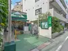 【東京都/渋谷区鶯谷町】センチュリーフォレスト マルエツ プチ 渋谷鶯谷町店（現地より約150m）
