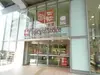 【東京都/目黒区大岡山】プラウド都立大学 東急ストア都立大学店（現地より約797m）