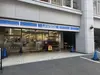 【東京都/港区南青山】ザ・パークハウスグラン南青山  ファミリーマート南青山6丁目店（現地より約220m）