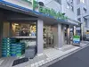 【東京都/港区南青山】ザ・パークハウスグラン南青山  ファミリーマート南青山6丁目店（現地より約220m）