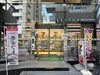 【東京都/港区虎ノ門】プラウド虎ノ門 セブンイレブン虎ノ門4丁目店（現地より約30m）