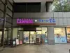 【東京都/港区虎ノ門】プラウド虎ノ門  ナチュラルローソン城山トラストタワー店（現地より約150m）