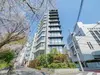 【東京都/千代田区九段北】ブランズ九段北 外観
