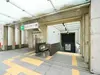 【東京都/港区海岸】ブリリアタワー浜離宮 都営大江戸線「大門」駅　（現地より約520m）
