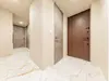 【東京都/渋谷区渋谷】プラウドタワー渋谷 玄関