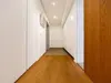 【東京都/杉並区浜田山】ライオンズ浜田山セントマークス 玄関